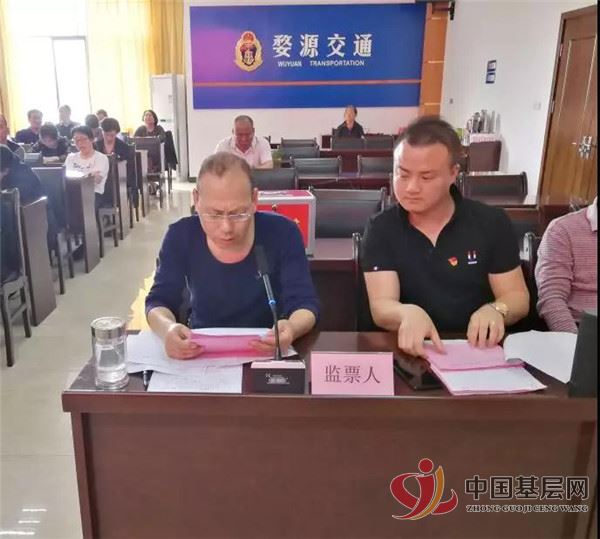 弥渡县公路运输管理事业单位人事任命情况报告