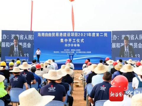 白沙黎族自治县文化广电体育和旅游局招聘新资讯详解